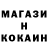 КОКАИН VHQ Liudmila Luscinskaja