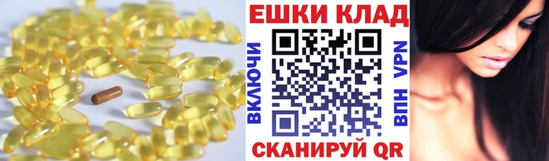 MEGA tor  Волгореченск  Ecstasy MDMA  дарнет шоп 