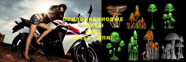 прущая мука Баксан