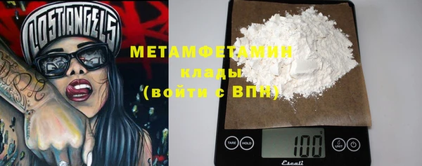 прущая мука Баксан