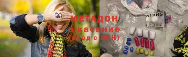 герыч Балахна