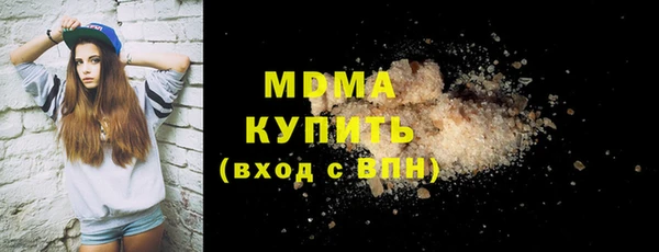 прущая мука Баксан