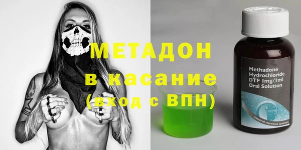 прущая мука Баксан