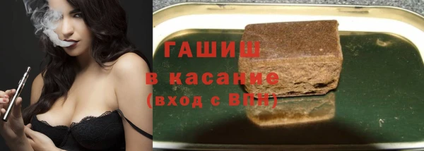 прущая мука Баксан