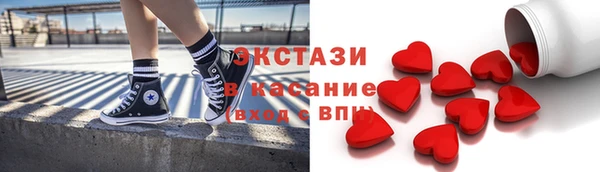 прущая мука Баксан