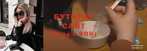 прущая мука Баксан