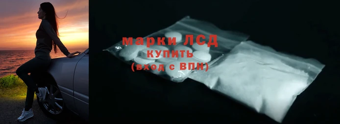 герыч Балахна