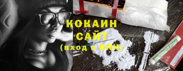 прущая мука Баксан