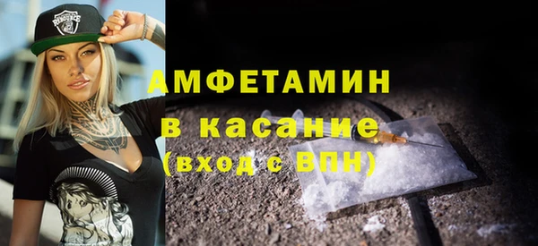 прущая мука Баксан