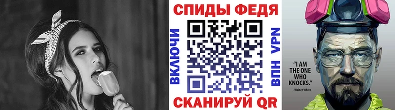 Метамфетамин пудра  даркнет сайт  Волгореченск 